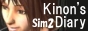 Kinon's Sim2 Diary